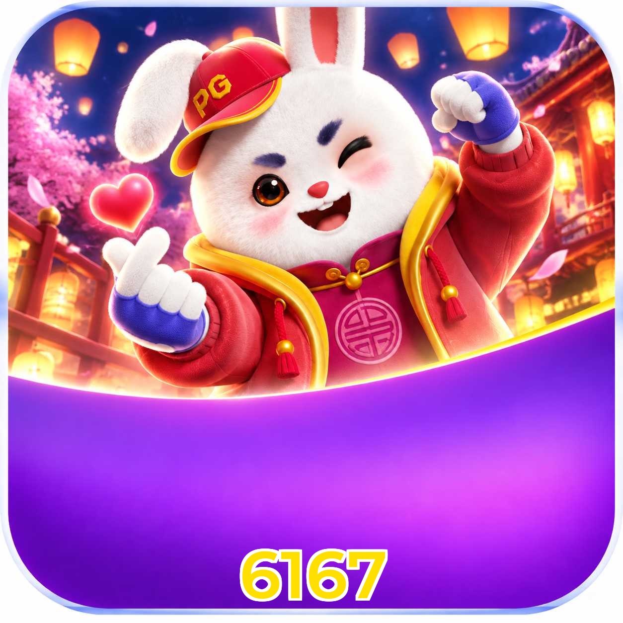 6167 Lottery FAQ