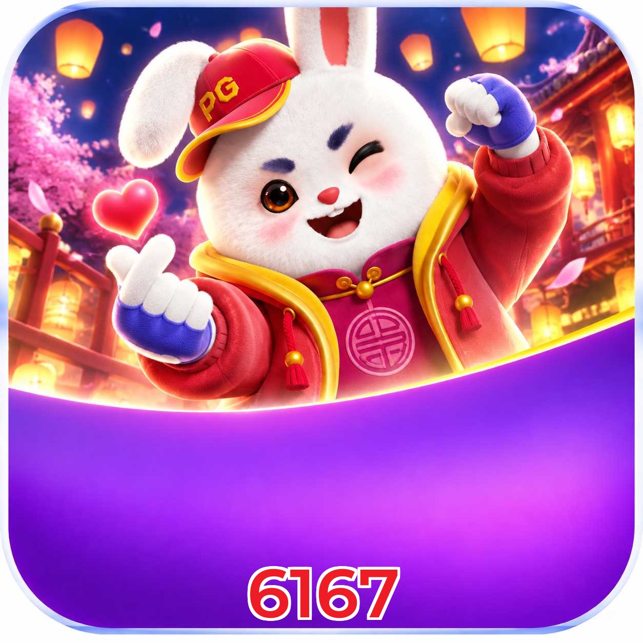 6167 Facebook Page