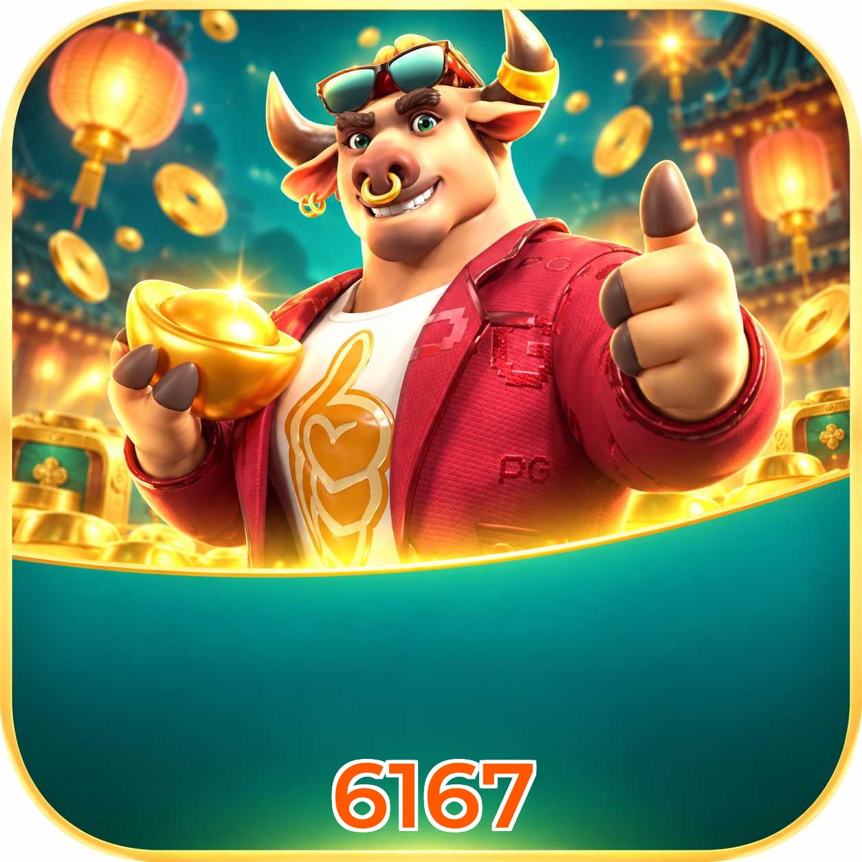 6167 Performance