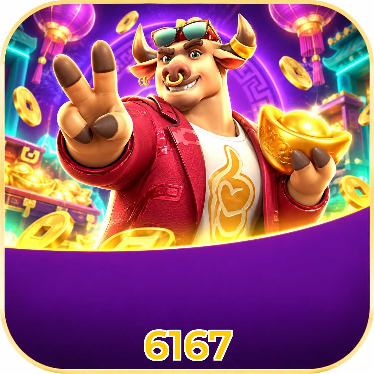 6167 Performance Tests