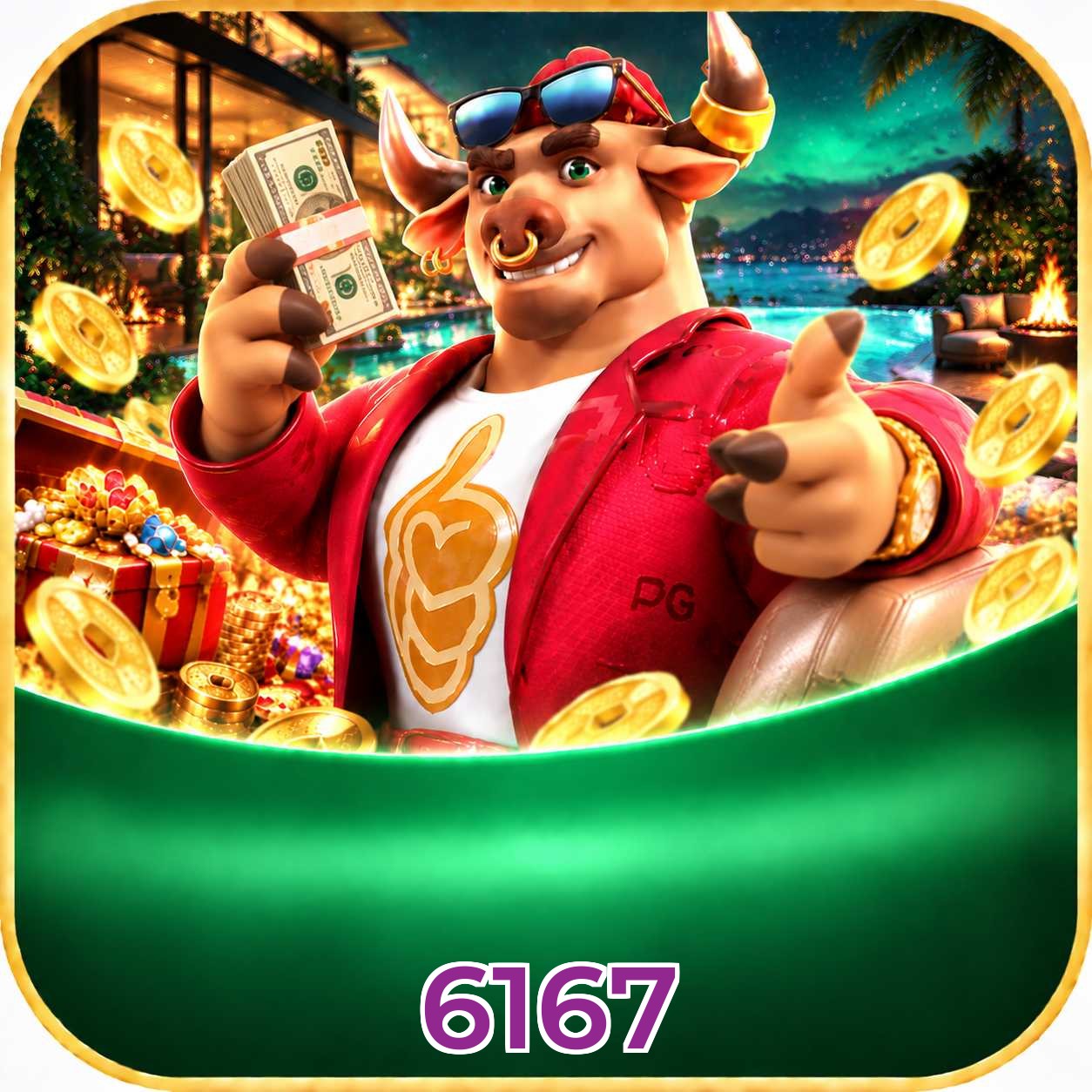 6167 Interface