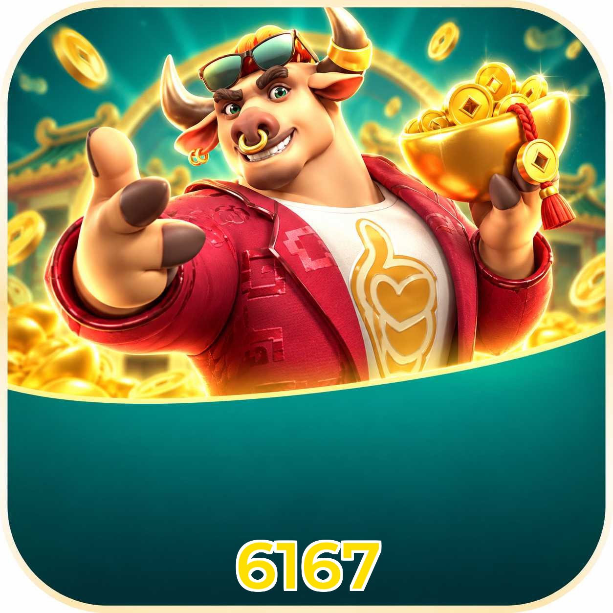 6167 Download Links