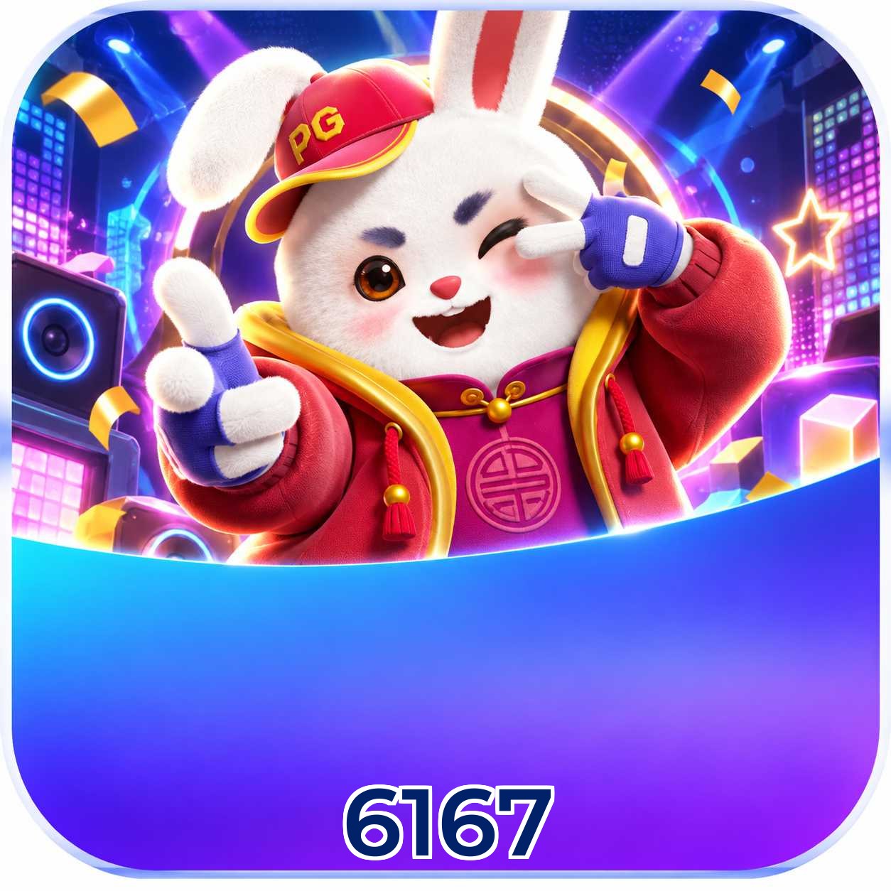 6167 Logo