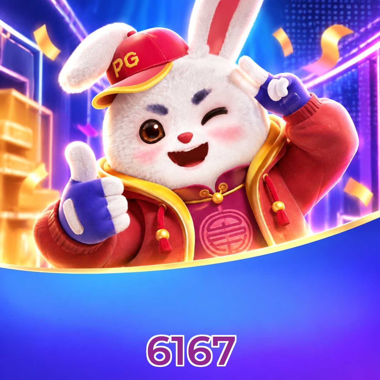6167 Fortune Tiger FAQ
